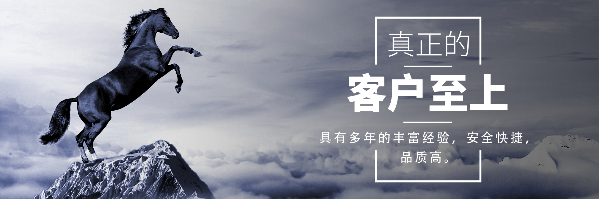 煙臺(tái)配車輛鑰匙